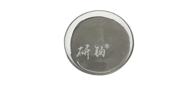 银钯浆 (2).png